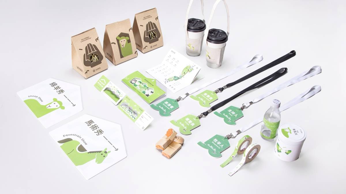 臺科大設計系學生丁逸以清境農場為題，打造新品牌精神，成功獲得紅點設計大獎肯定。(臺科大提供)