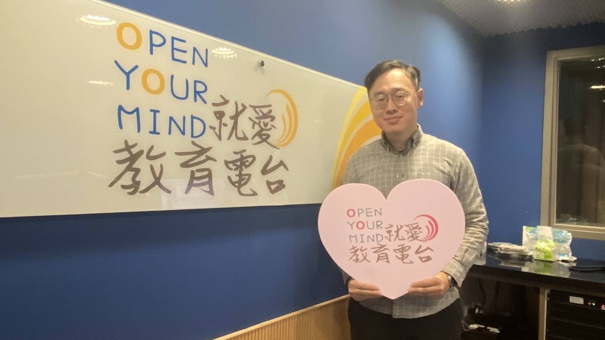 來賓諮商心理師史捷