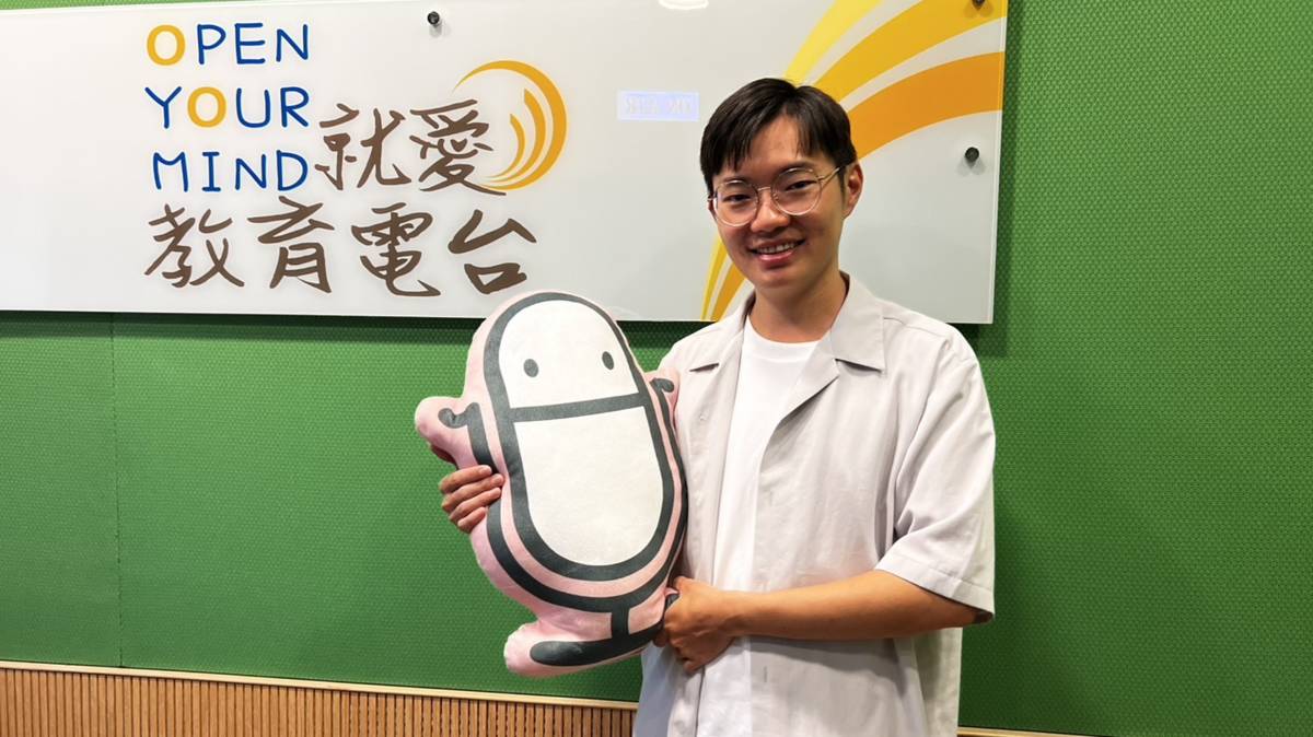 「海線少女」社長小波可分享透過創意和視角，把老城鎮，變身成充滿魅力的遊樂場。