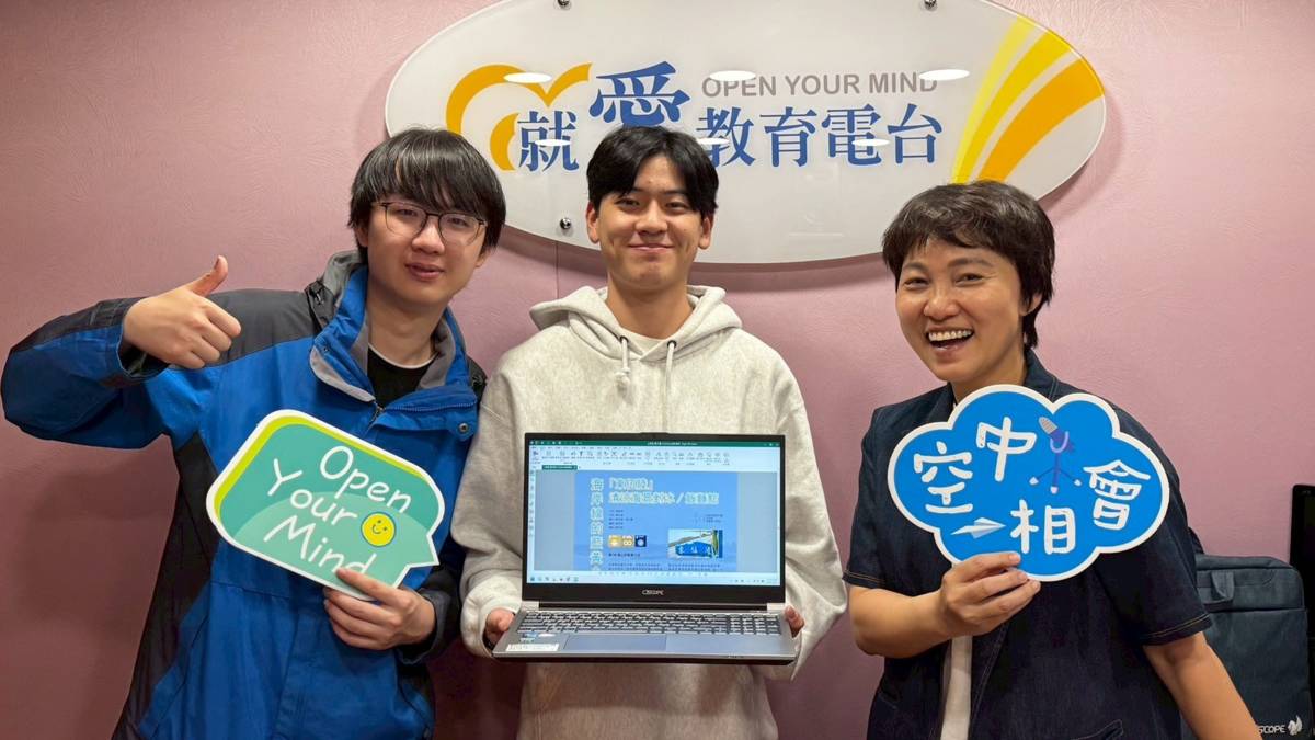 國立臺東大學數位媒體與文教產業學系學生 左起：簡治彬、廖禹衡