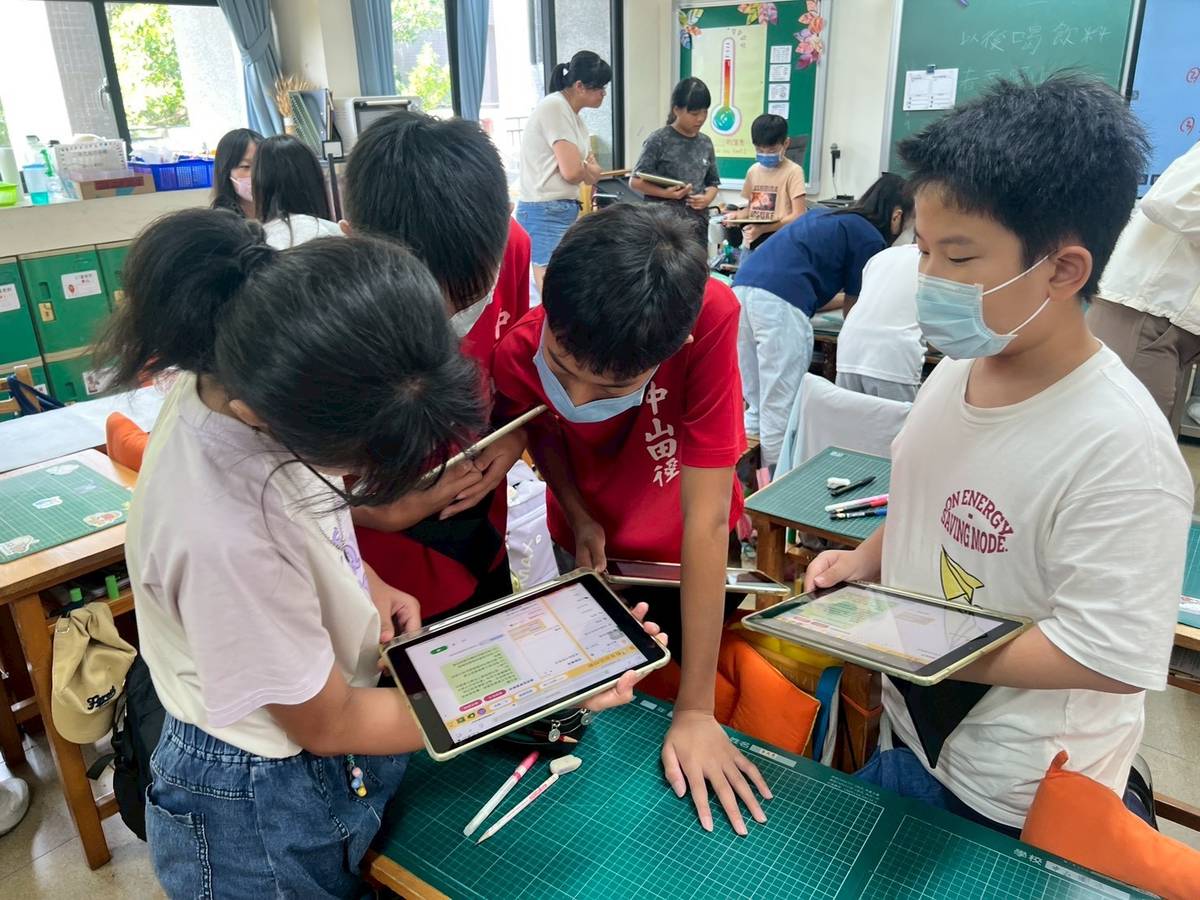 新北中山國小AI數位學習 典範精準與多元