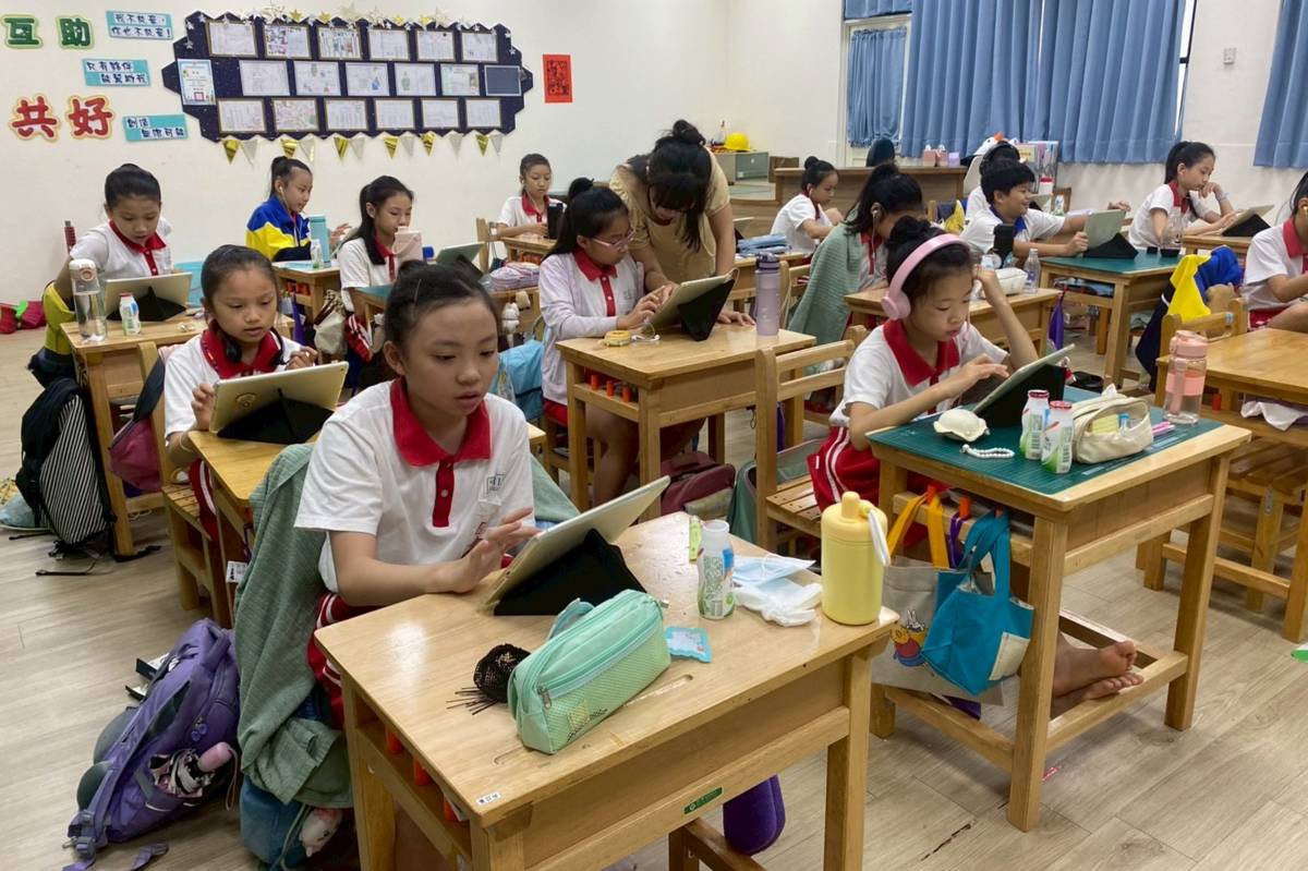 新北中山國小AI數位學習 典範精準與多元