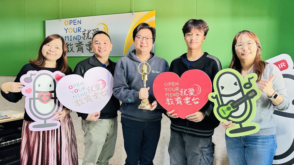 彰師大新設智慧車輛工程系欲培育全能型整合人才