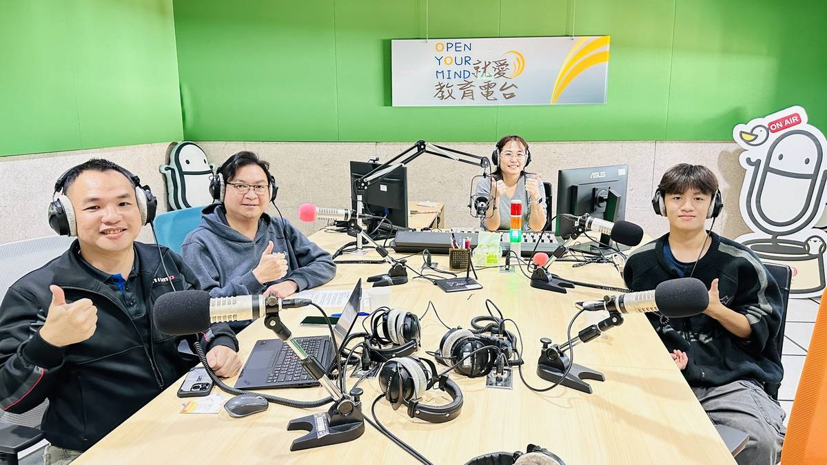 彰師大新設智慧車輛工程系欲培育全能型整合人才