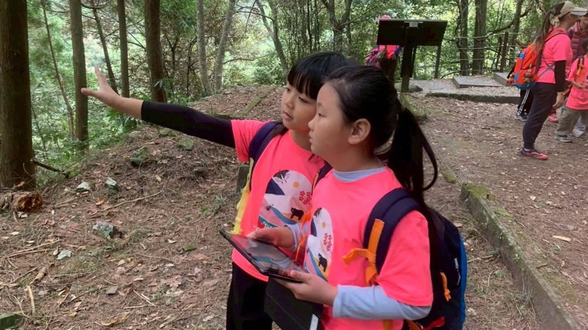 福民國小山野教育