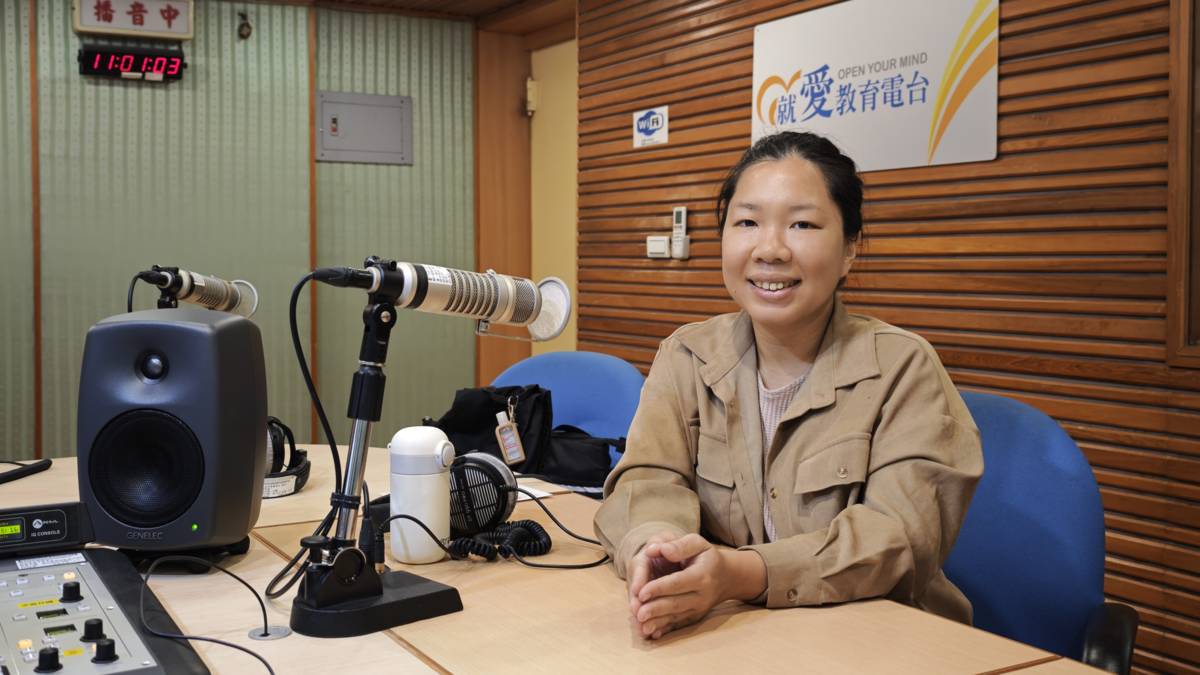 1141231樂享香氛園地 陳奕汕／Abby 芳療師