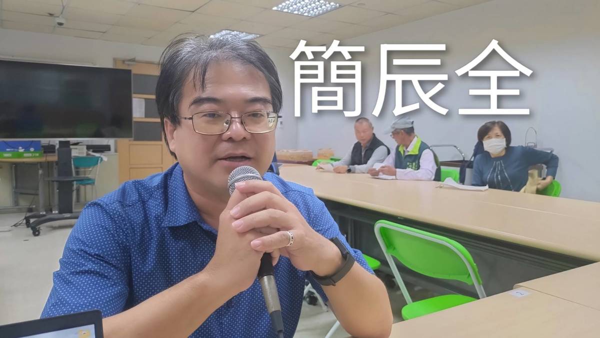 心樂齡學苑：台南市白河樂齡學習中心 簡辰全 校長 介紹 樂齡學習中心。