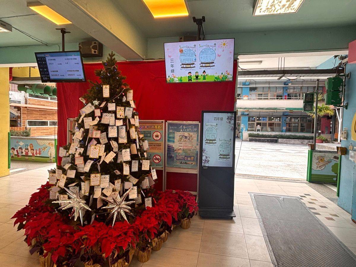 懷生國小展示學生親手書寫的感恩卡片，讓校園滿溢溫馨氛圍

