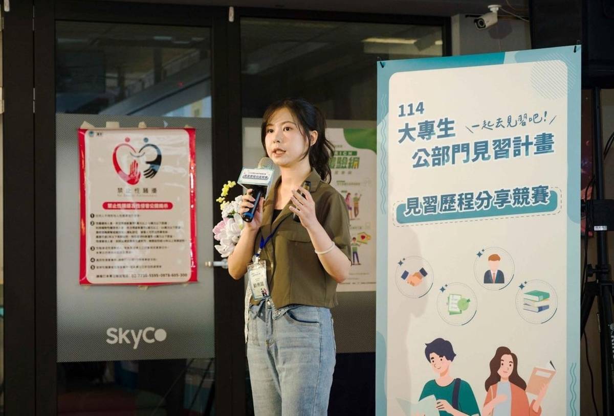 劉俐廷帶著自己設計的毛根花參與見習歷程分享競賽