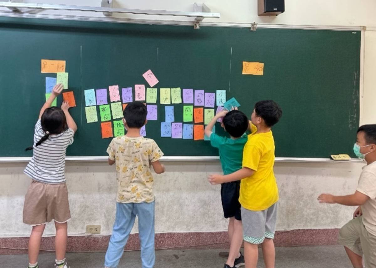 臺中市草湖國小課後班設計成語對對碰遊戲