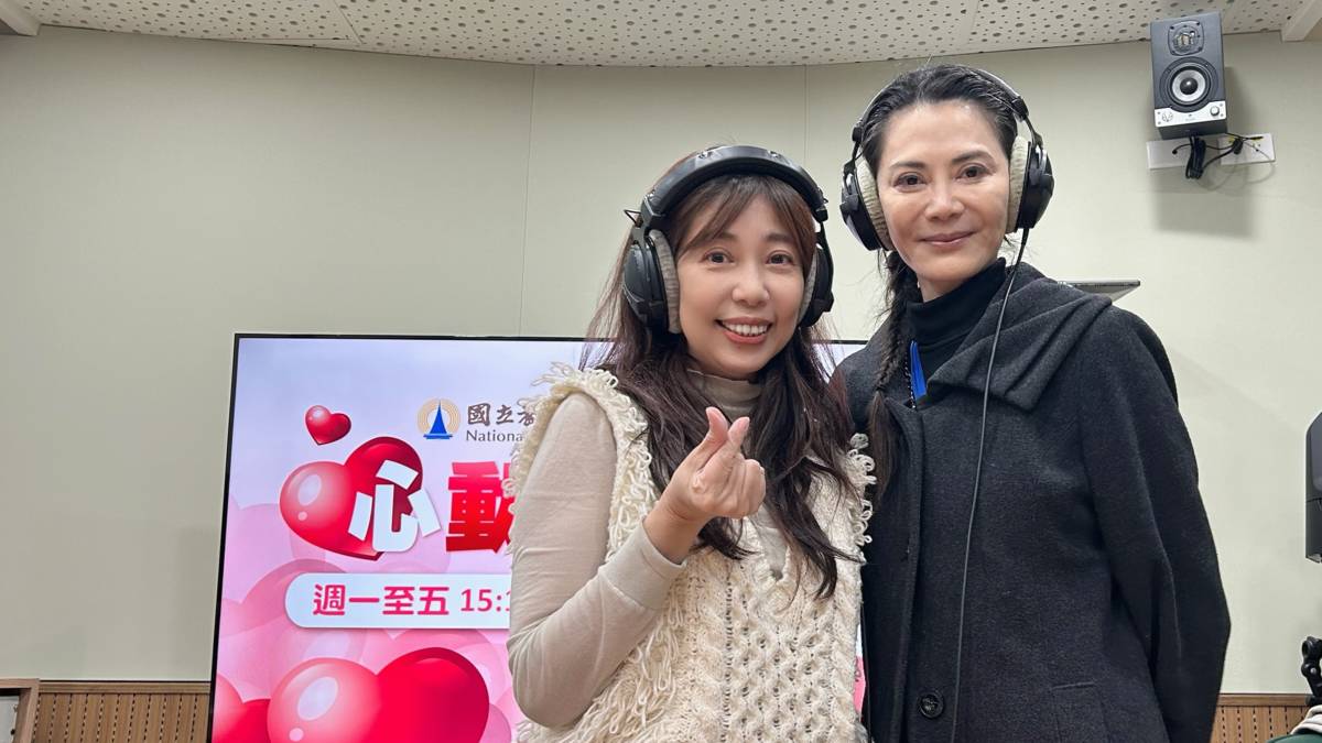 圖2-1端端主持人 VS 黃舒郁 |製作統籌  國際舞台文化表演藝術交流協會理事長