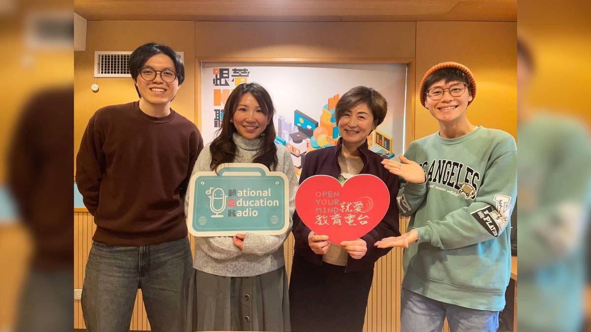 鄭子綸、郭貞秀組長、鄒熹與王善