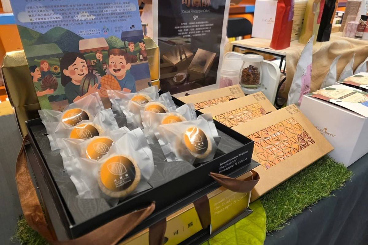 將可可豆殼再製利用 正修科大可鳳酥獲食創獎肯定