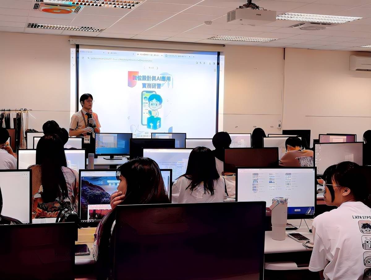 亞東科技大學生成式玩轉AI應用營隊 (新北教育局提供)