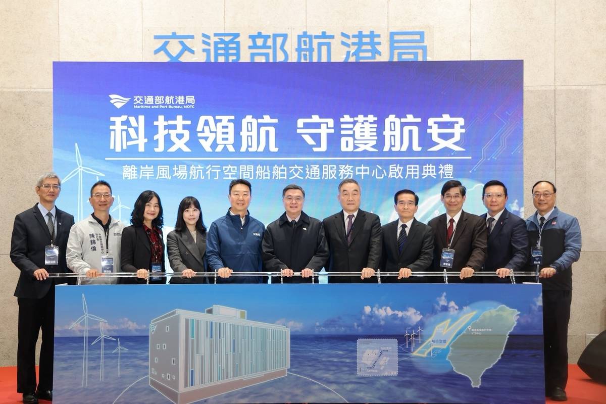 臺灣邁向「全民智慧生活圈」關鍵一步，展現政府推動綠能與航安雙贏的決心。