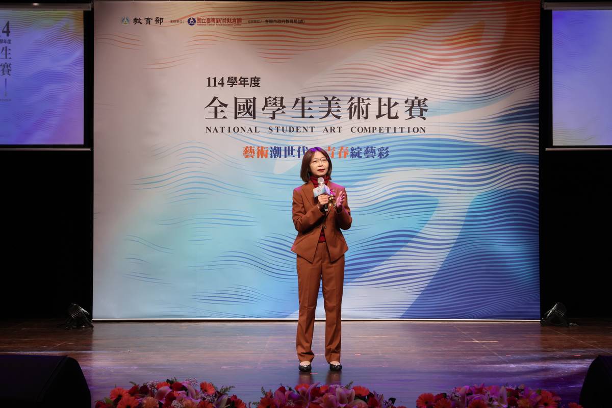 教育部師資培育及藝術教育司武曉霞司長致詞。(教育部提供)
