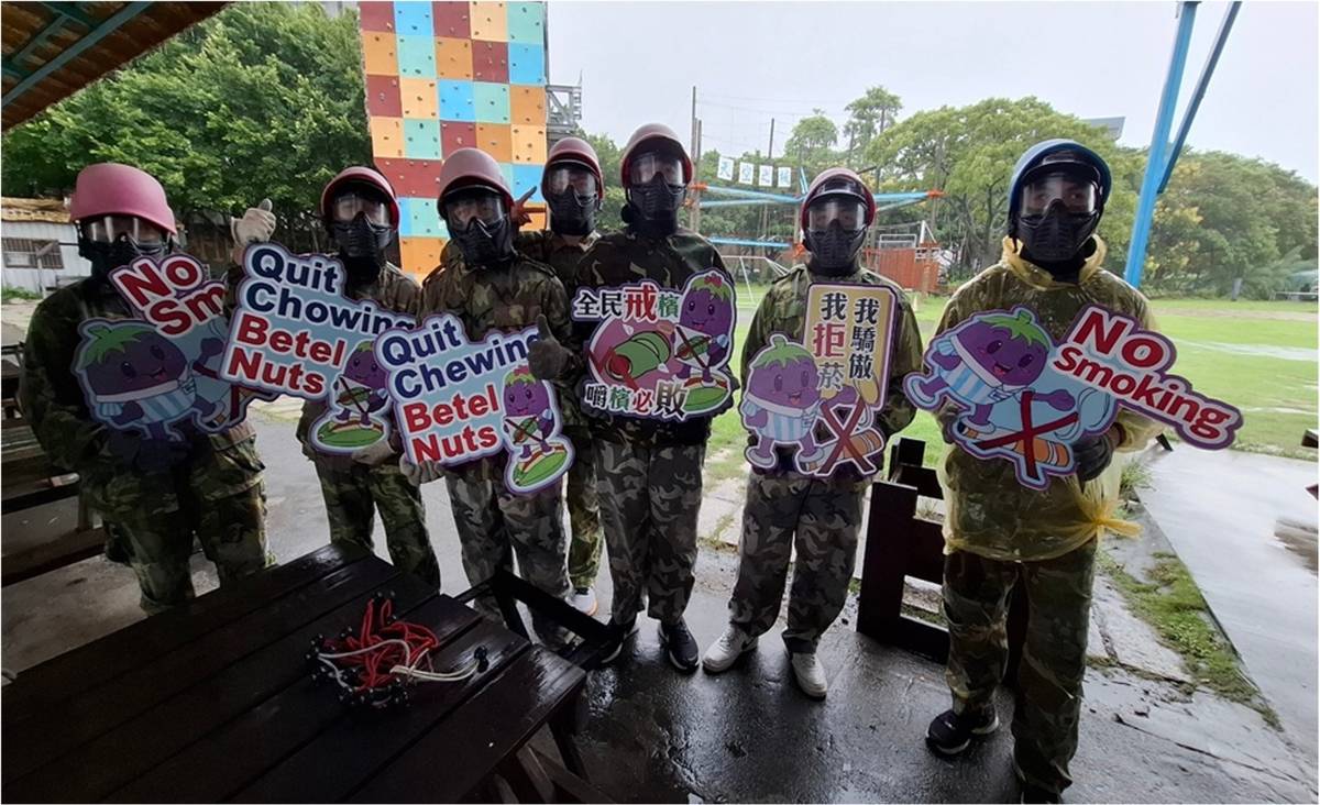 113學年度校園菸檳危害防制教育介入輔導計畫「網紅就是你」短片評選 高中組佳作＿新北市三重高級商工職業學校-豪傑社生涯探索融入菸檳防制