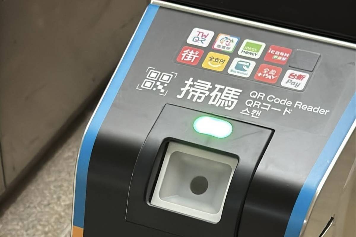 臺北捷運公司自昨(3)日起，車站全閘門開放QR乘車碼搭車