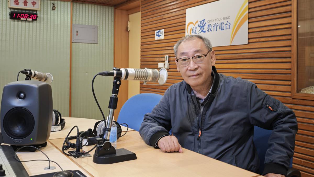 1150106基督教更生團契永新之家幸福農場 胡子琳 傳道