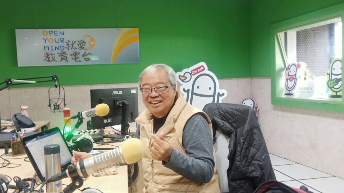 中高齡者與成人子女微妙關係