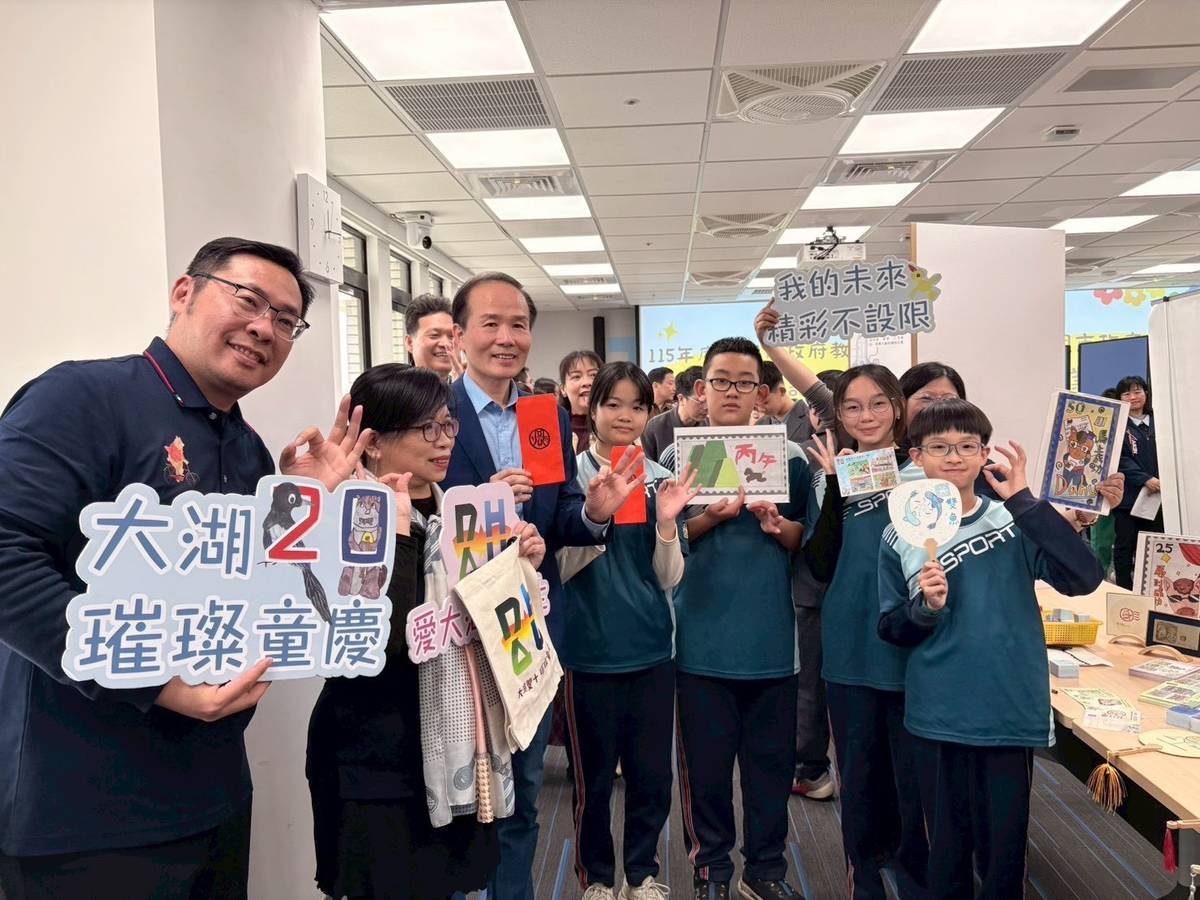 桃園市寒假作業特色發表(桃園市教育局提供)