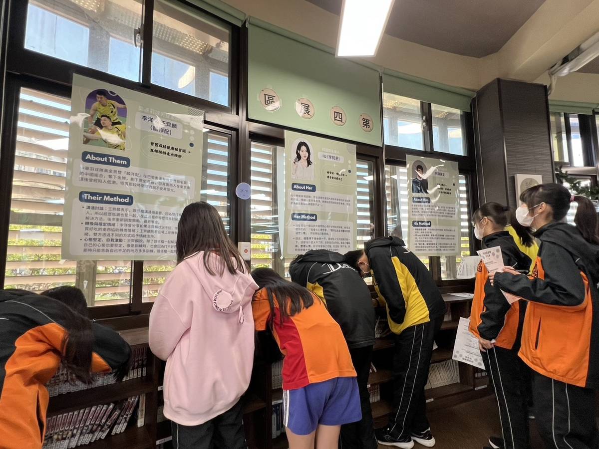 「SEL 情緒特展」獲得學生熱烈響應