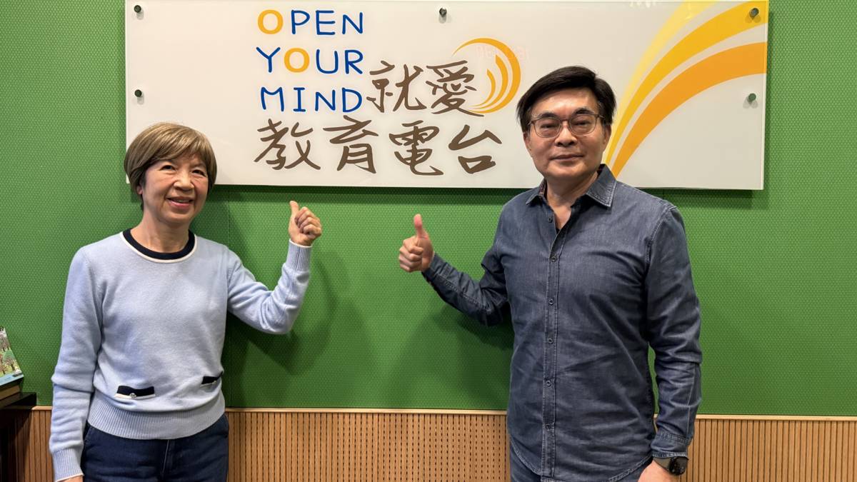 國際扶輪3462地區總監李安娜、地區扶輪日主委陳崇志，分享1月10日舉辦的扶輪ESG永續嘉年華活動。   