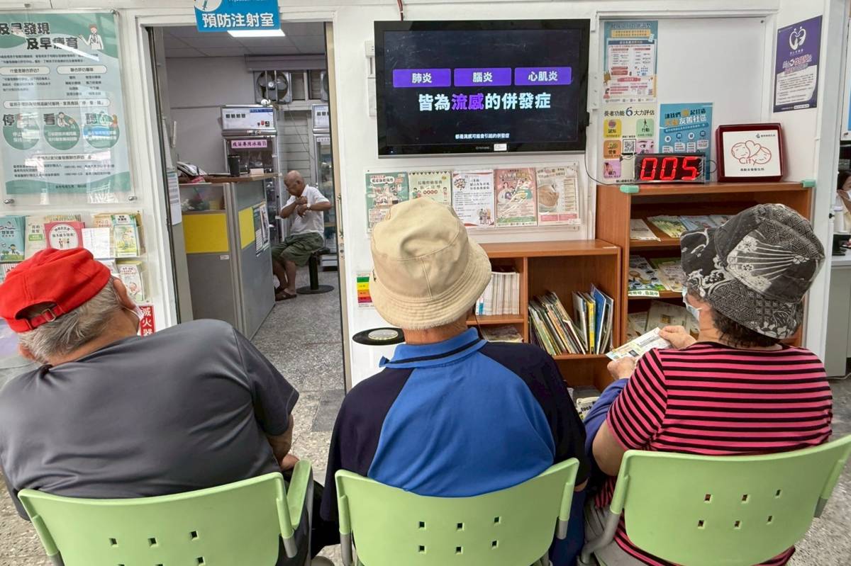 新冠疫苗擴大公費接種