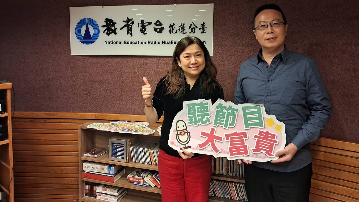 專訪花蓮地方法院邱正裕法官