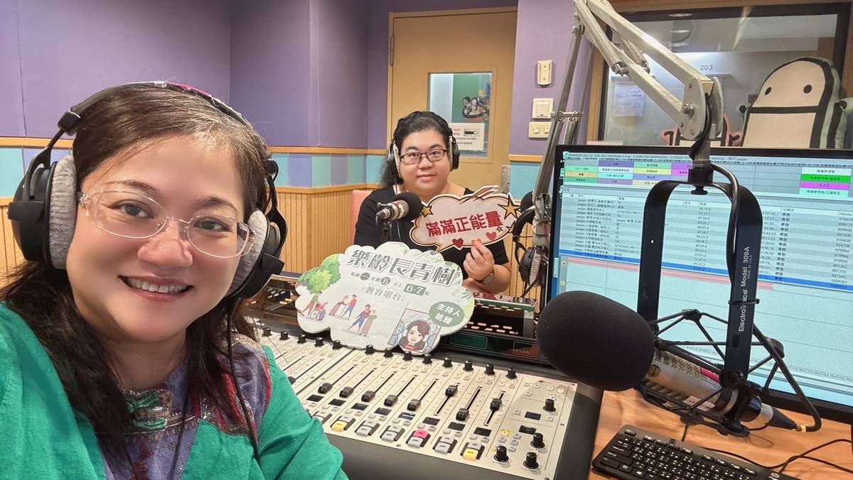 姚臻訪問失智症協會秘書長陳筠靜,談失智症初期如何判斷,先別嚇自己