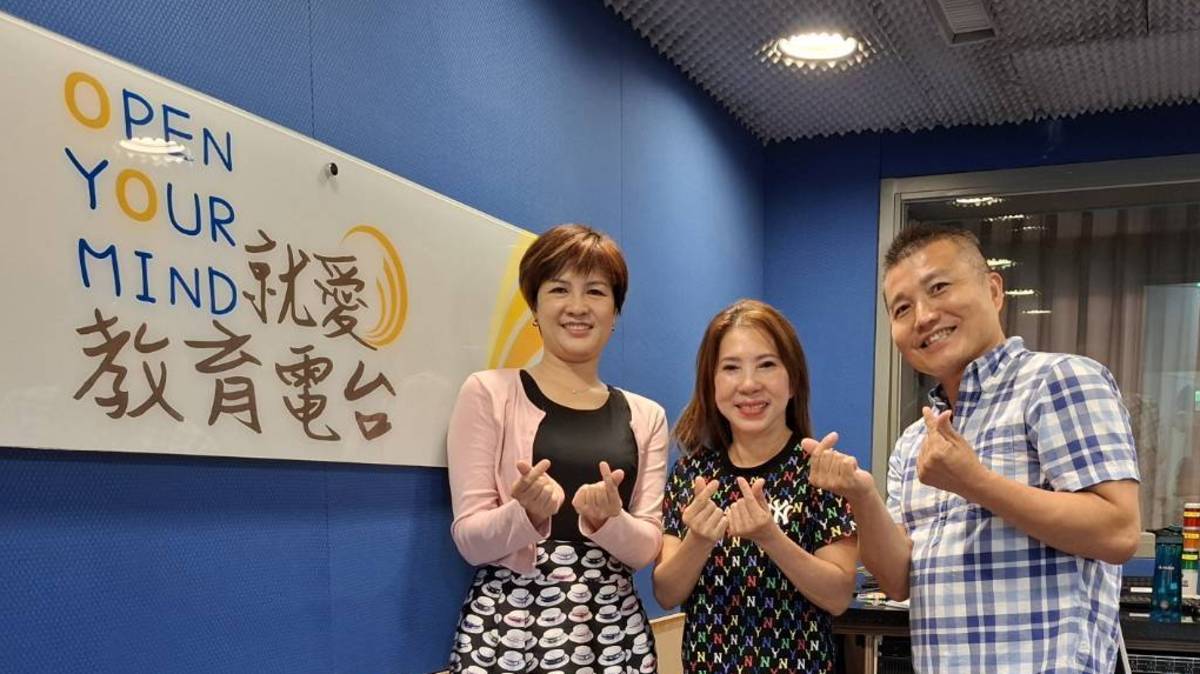 越南游美玲與陳迎薫、常罡合影