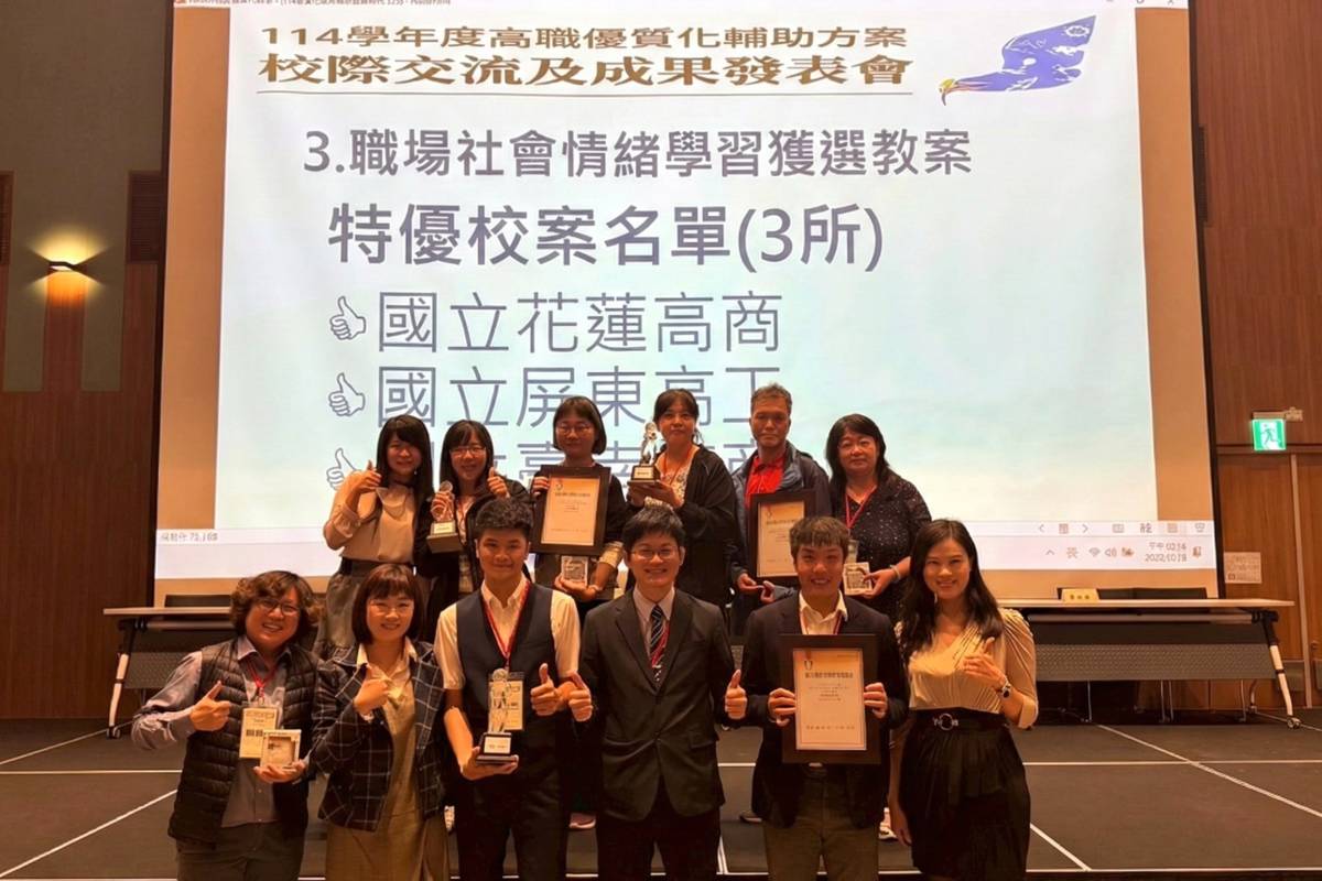 職場 SEL特優教案獲選學校（花蓮高商、屏東高工、臺南高商）團隊合影