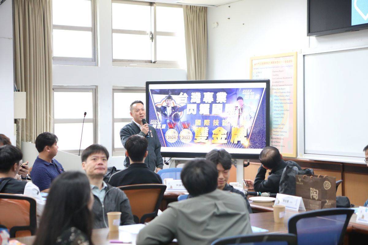 冷凍空調裁判長分享南港高工的國手培訓經驗