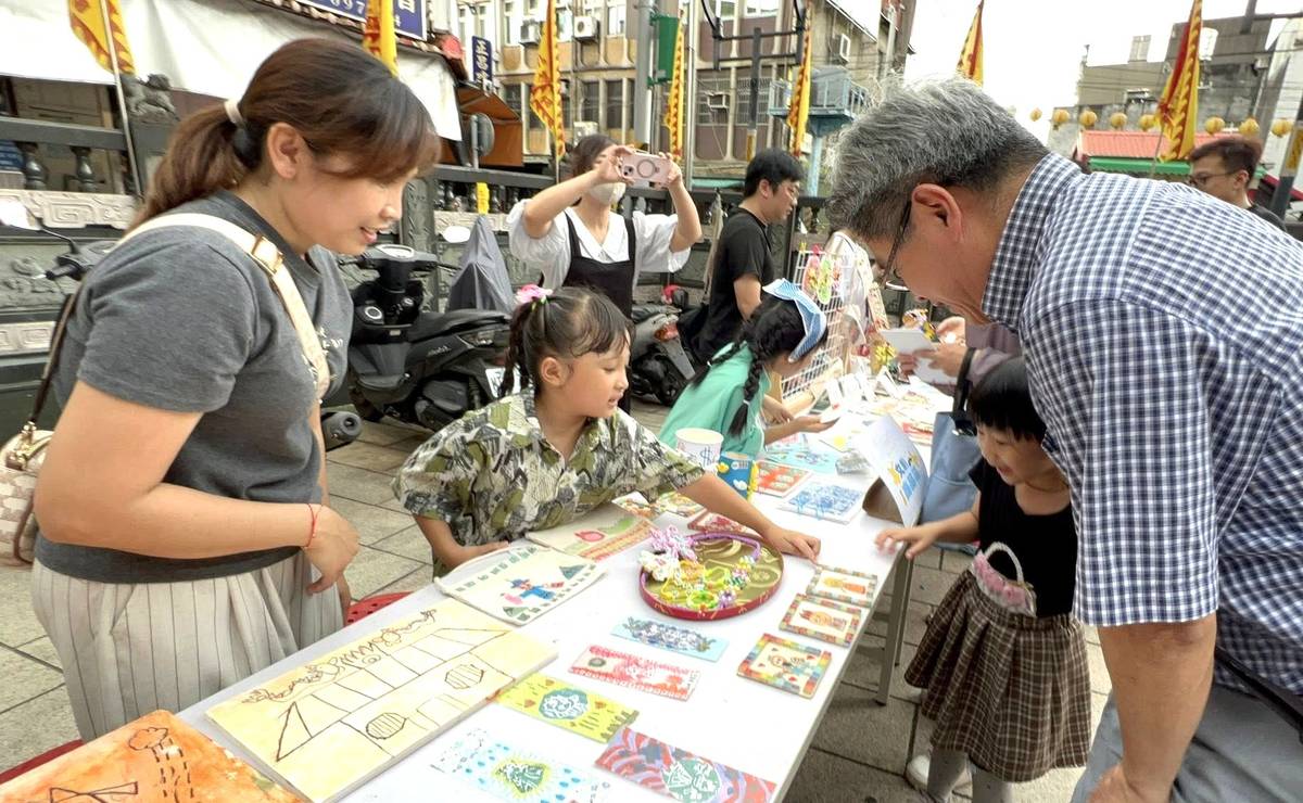 泰山國小附設幼兒園