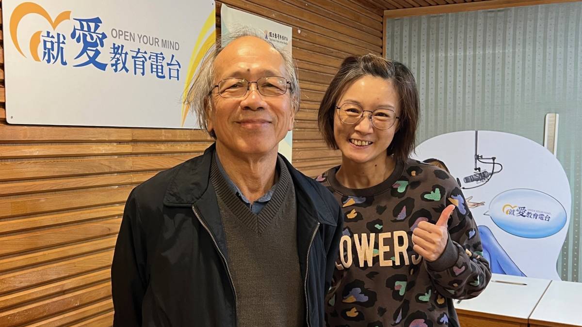 圖左為成功大學考古學研究所教授劉益昌