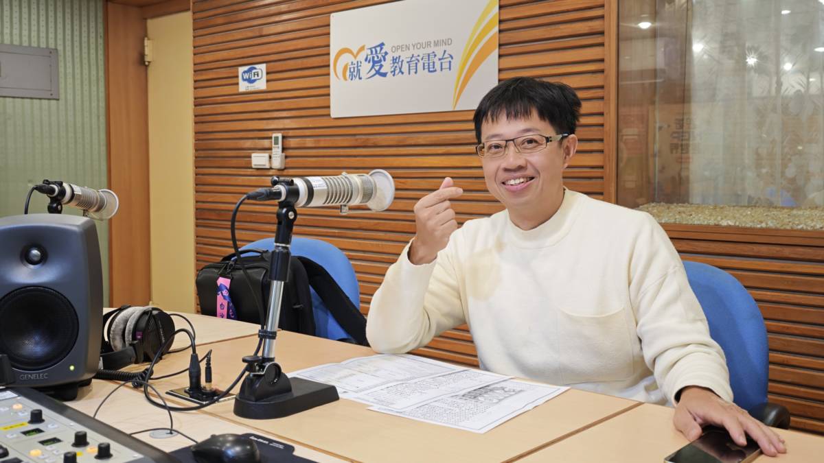 1150107高雄市岡山國中校長 徐東弘