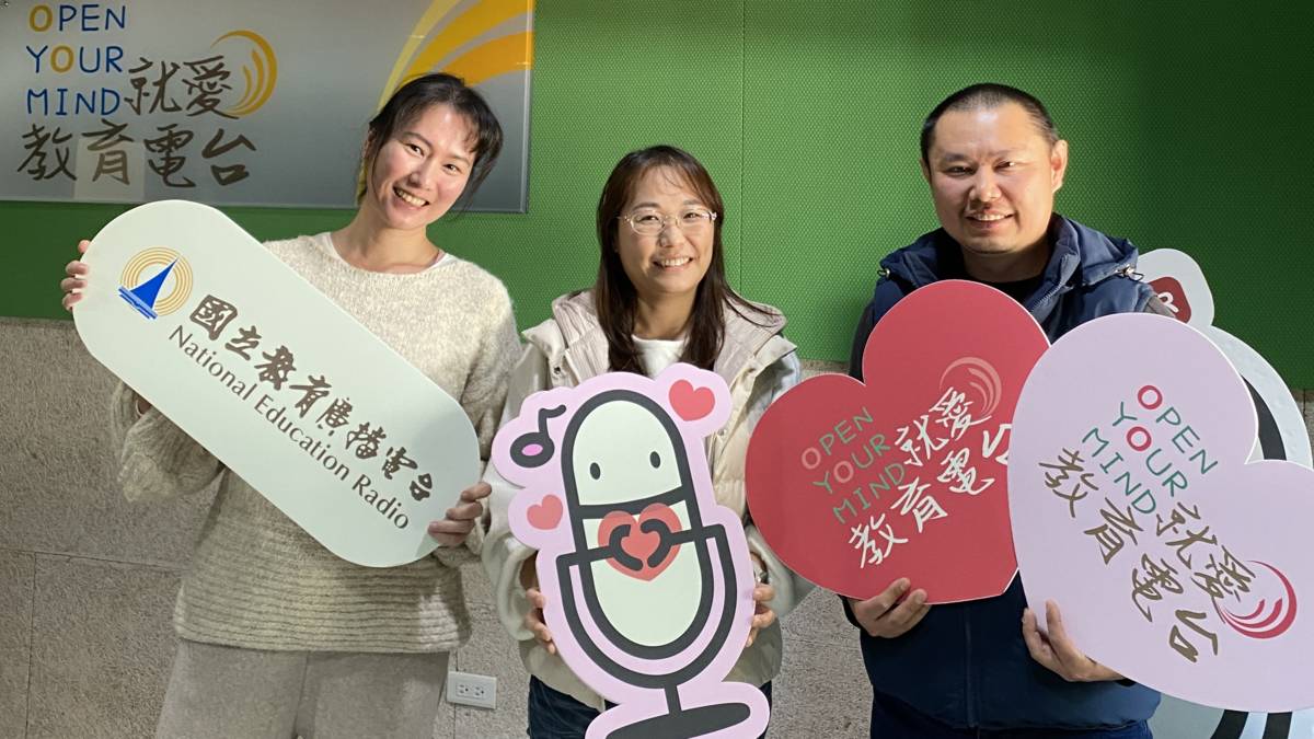 管委會聯誼會讓委員們集思廣益共同創造更好的居住環境