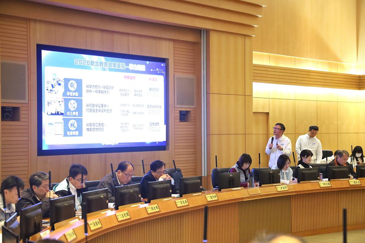 「AI教育 幸福ALL IN」專題報告