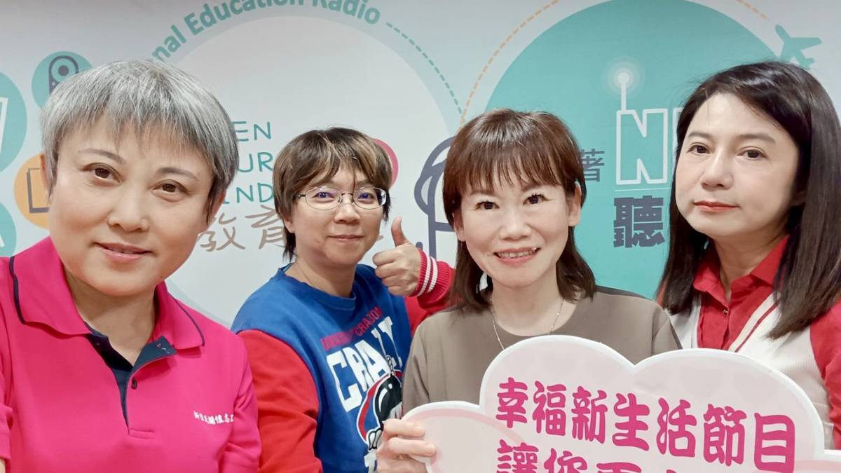 主持人與來賓合影