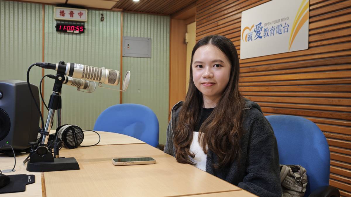 1150108高雄張老師中心推廣講師 徐苡珊 老師