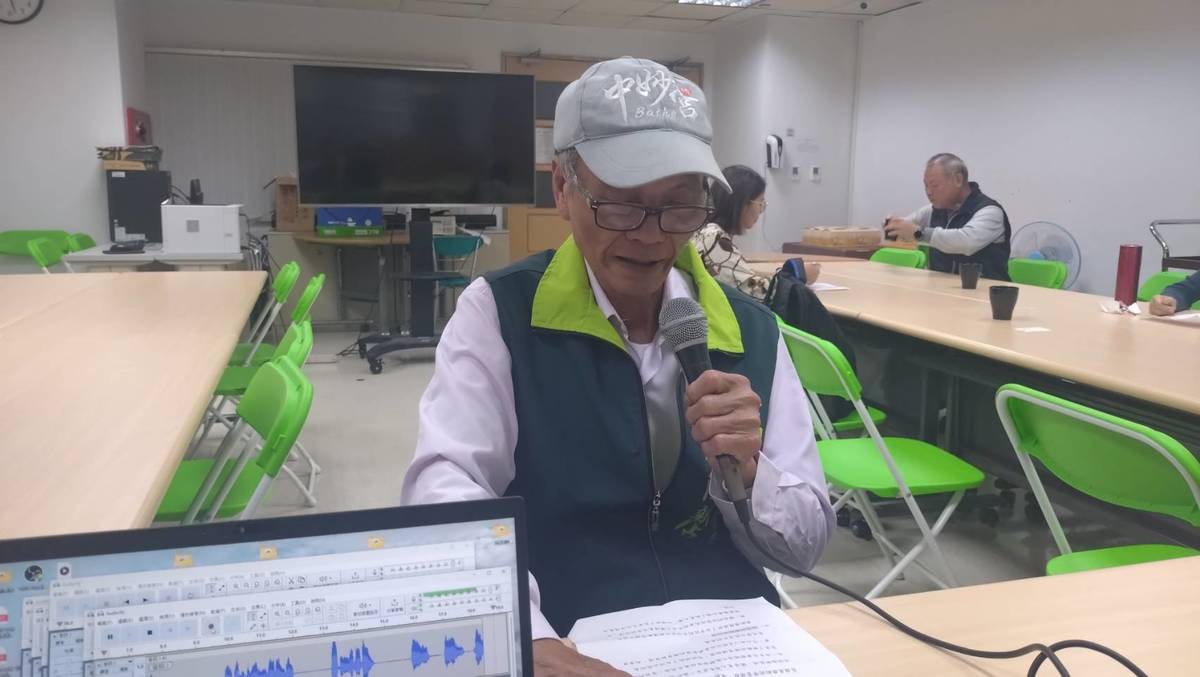 心樂齡學苑：台南市白河樂齡學習中心 陳新店 里長 談 ~ 樂齡學習心得。