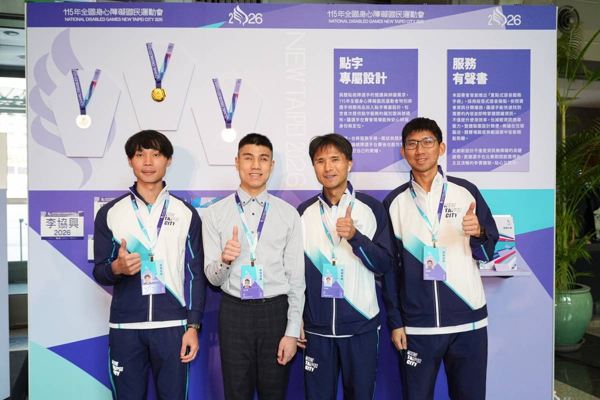 左起視障田徑選手吳儂彬、視障游泳選手林立翔、視障跑者李協興、視障陪跑員劉騏瑋 一起分享115全障運備戰心情
