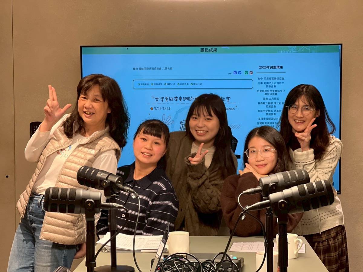 這張奧運LOGO般的合照也太可愛