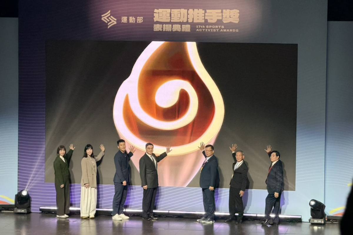 運動部表示，今年運動推手獎收件數與獲獎數雙雙創下歷史新高，充分展現社會各界以實際行動支持體育發展、攜手「以運動壯大臺灣」的強大動能。(記者蘇瑞雯拍攝)