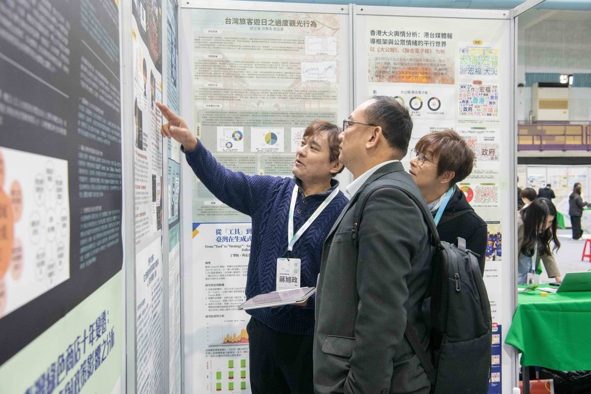 AI共創共學驅動人文社科教學創新