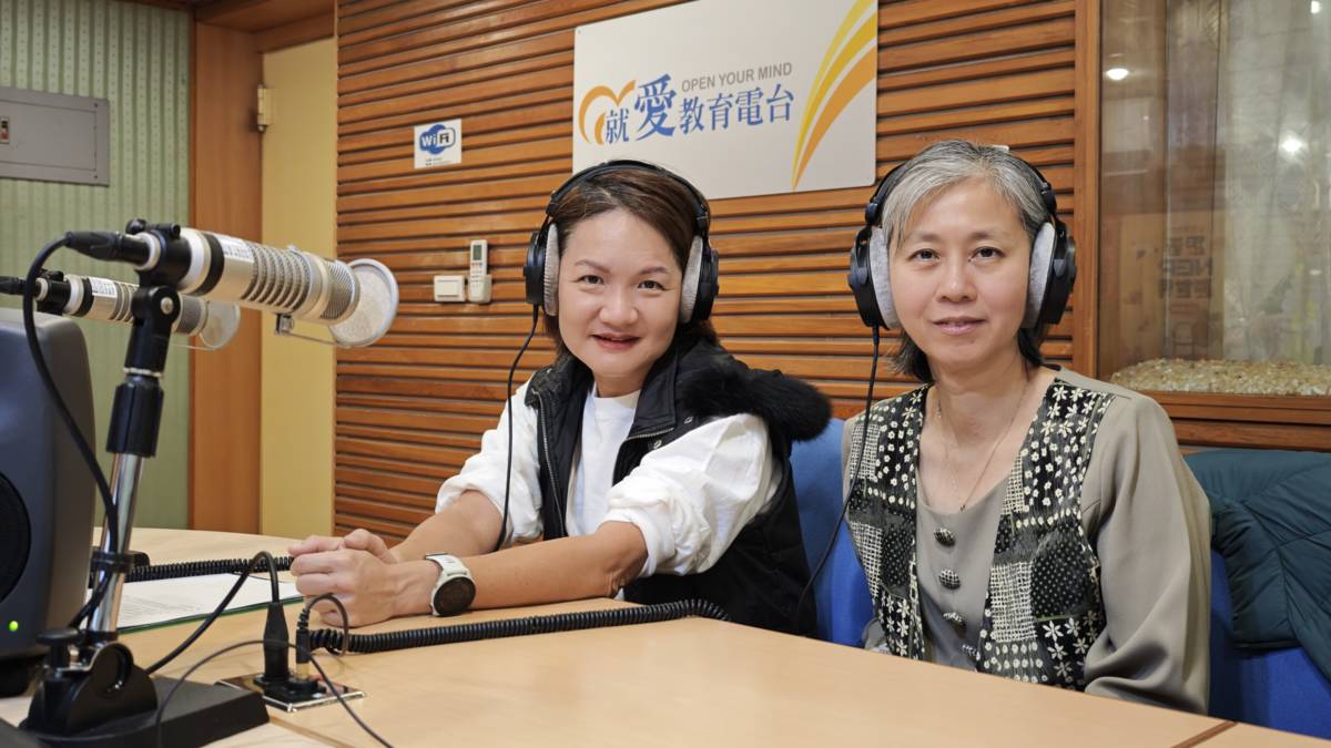 1150113國立科學工藝博物館 蒐研組 陳淑菁 助理研究員、展示組 郭世文 助理研究員