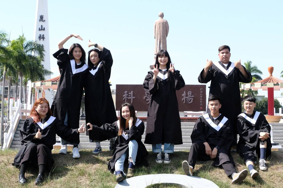 01.崑山科大註冊率兩年躍升8.4_，辦學績優祭出「3個月年終」