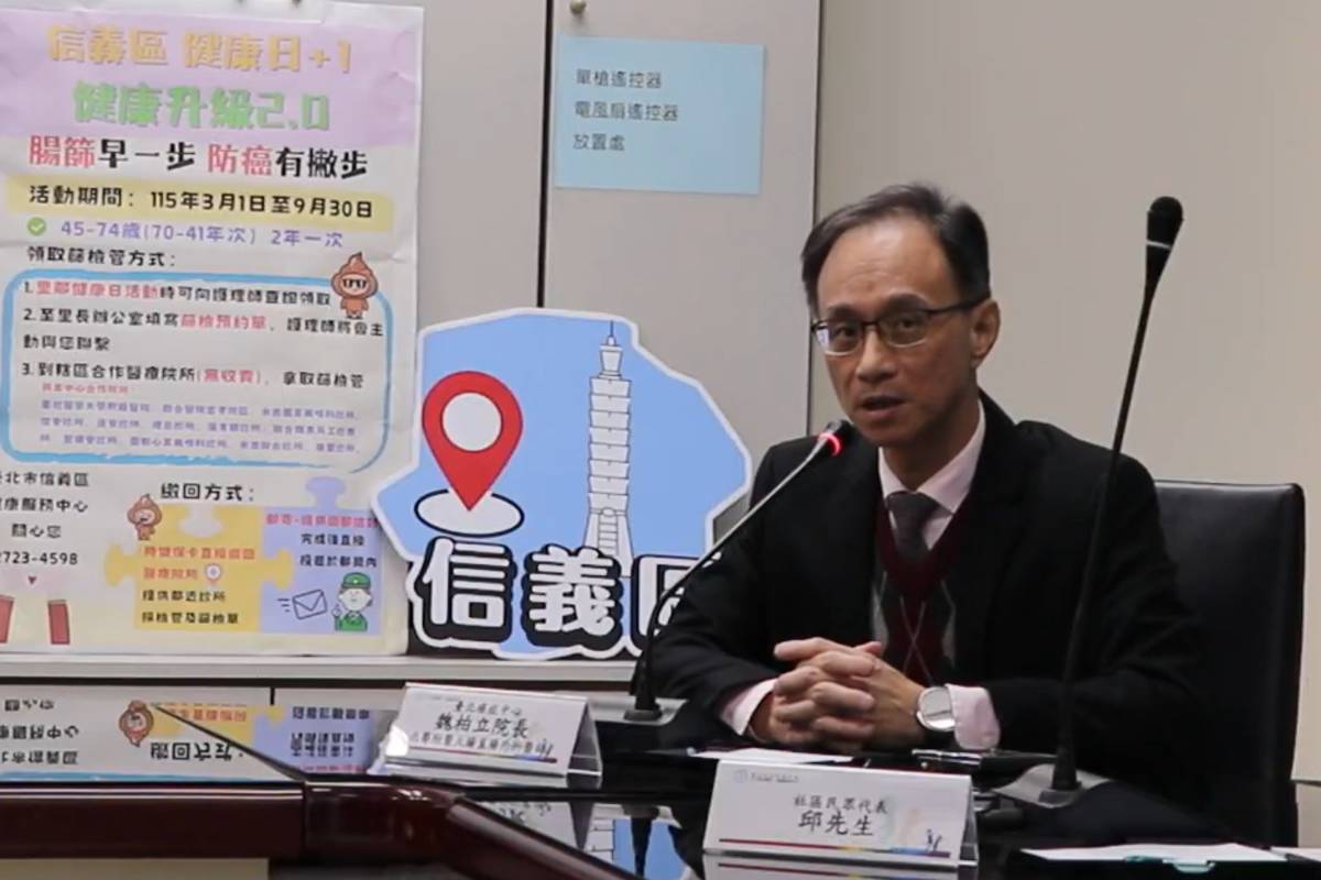 魏柏立院長指出，腸癌雖然發生率高，但治癒性也高，關鍵在於「早期診斷」