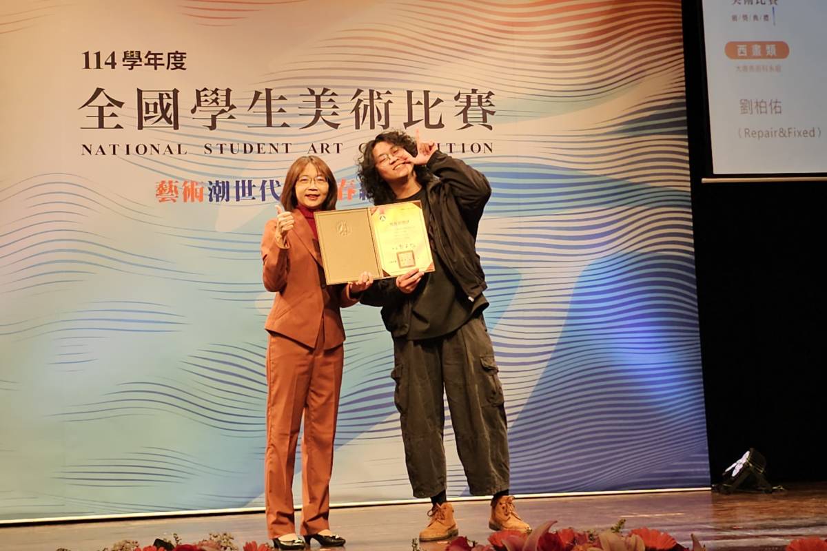 西畫類大專組特優劉柏佑