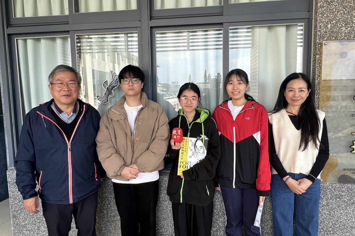 臺東女中師生合照